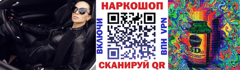 Цена Россошь MDMA  Кетамин  Канабис  ГАШИШ  СК  Амфетамин 