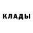 Метадон мёд Shrimp 41404