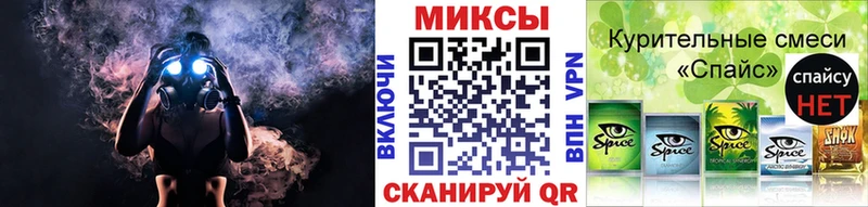 БУТИРАТ жидкий экстази  хочу наркоту  кракен онион  Россошь 