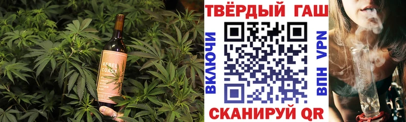 Печенье с ТГК марихуана  Россошь 
