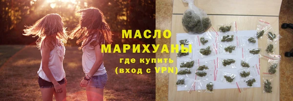 мескалин Нягань