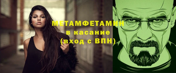 марки lsd Няндома