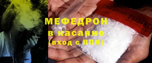 MDMA Новодвинск