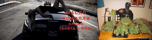 марки lsd Няндома