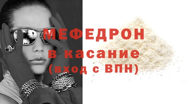 марки lsd Няндома