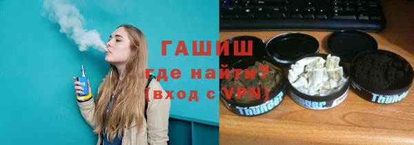мескалин Нягань