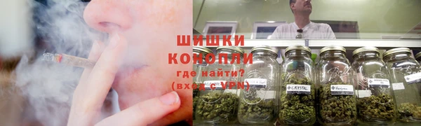 прущий лед Новокубанск