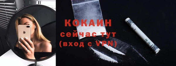 марки lsd Няндома