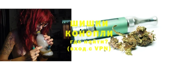 мескалин Нягань