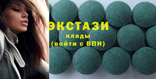 мескалин Нягань