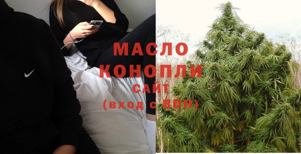 марки lsd Няндома