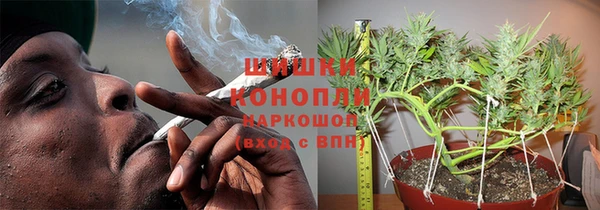 марихуана Нязепетровск