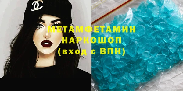 марки lsd Няндома