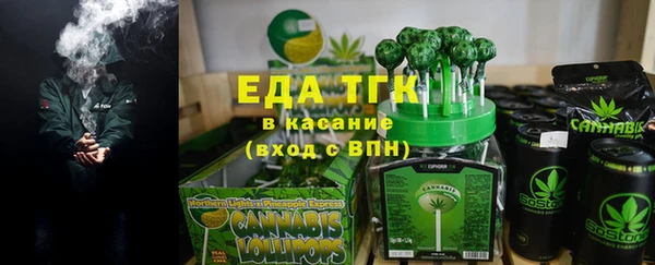 марки lsd Няндома