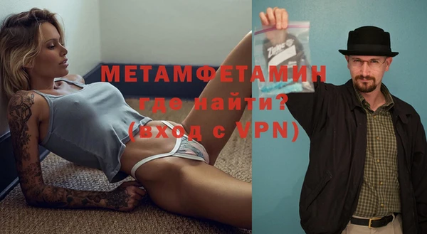 марки lsd Няндома