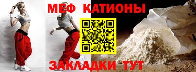 метадон Заводоуковск