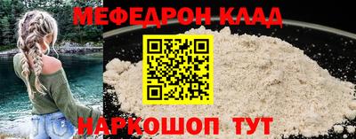 шишки Жуковский