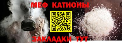 метадон Заводоуковск