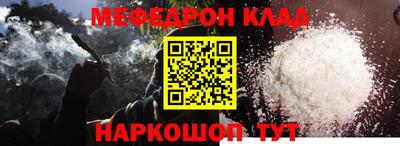 метадон Заводоуковск