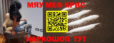 метадон Заводоуковск