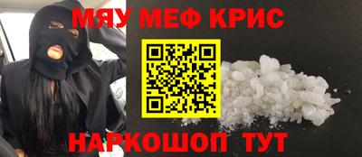 шишки Жуковский
