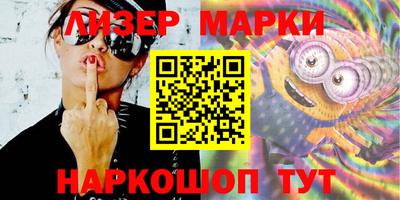 шишки Жуковский