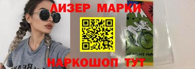 шишки Жуковский