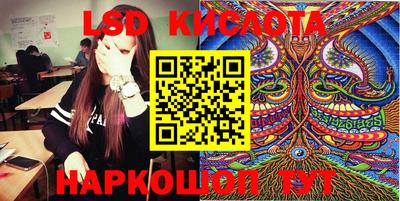 шишки Жуковский