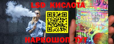 метадон Заводоуковск