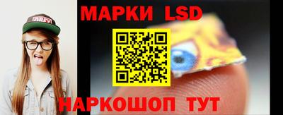 MESCALINE Заволжье
