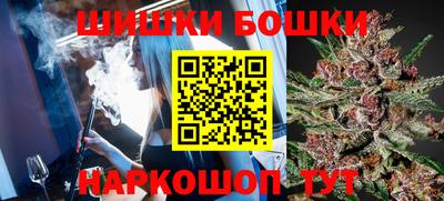 MESCALINE Заволжье