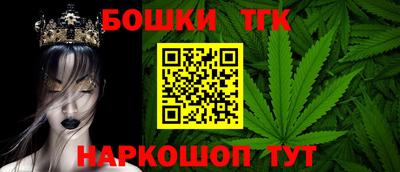 MESCALINE Заволжье