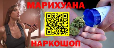 метадон Заводоуковск