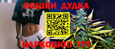 MESCALINE Заволжье