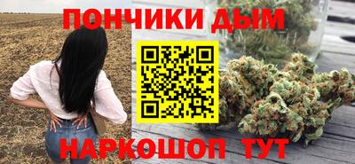 MESCALINE Заволжье