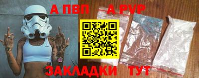 метадон Заводоуковск