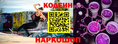 метадон Заводоуковск