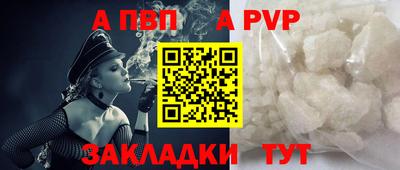 метадон Заводоуковск