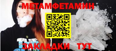 MESCALINE Заволжье