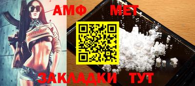 метадон Заводоуковск