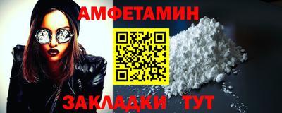 MESCALINE Заволжье