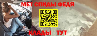 метадон Заводоуковск