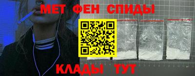 MESCALINE Заволжье