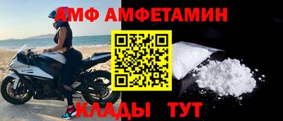 метадон Заводоуковск