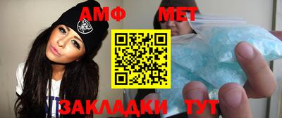 метадон Заводоуковск
