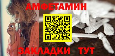 шишки Жуковский