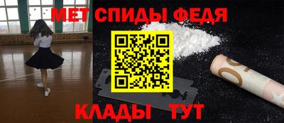 метадон Заводоуковск