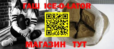 MESCALINE Заволжье