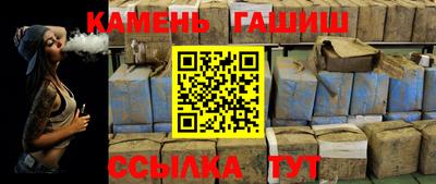 MESCALINE Заволжье