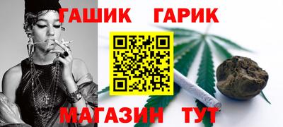 метадон Заводоуковск